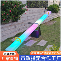 New Rainbow Seesaw Luminous Outdoor Waterproof Gibcos Internet Celebrity Adult Large Unpowered Factory Beijing
