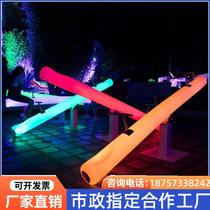 LED Solar Childrens Double Outdoor Luminous Seesaw Internet Celebrity Outdoor Indoor Home Seesaw Light Guangdong