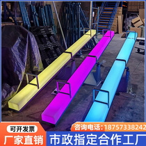 LED solar light-emitting seesaw outdoor shopping mall Internet celebrity Meichen activity square amusement park children Jilin