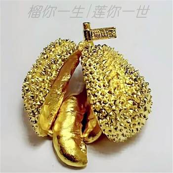Gold Durian Pendant Necklace, Detachable, Fashionable and Creative, Color-Preserving Gold-Plated Musang King Clavicle Chain, Qixi Festival Gift