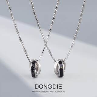 Wang Yibo Style Titanium Steel Interlocking Double Ring Necklace for Men, Trendy Hip-Hop Simple Versatile Niche Design Ring Pendant