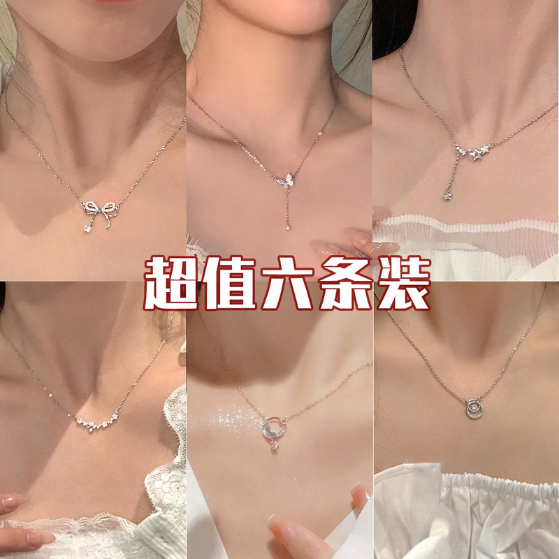Diamond-Encrusted Bowknot Necklace for Women, High-End, Elegant, Versatile Pendant, Clavicle Chain, Light Luxury, Niche Design, Stone Neck Chain