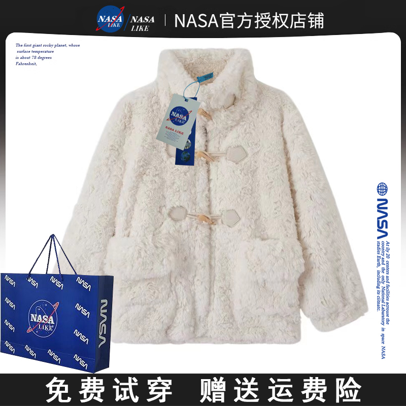 Nasa Collaboration Lambswool Coat with Horn Buttons for Women, Integrated Leather and Fur, Thickened for Autumn and Winter, Chanel-Style Short Lambswool Coat Nasa Collaboration Lambswool Coat with Horn Buttons for Women, Integrated Leather and Fur, Thickened for Autumn and Winter, Chanel-Style Short Lambswool Coat