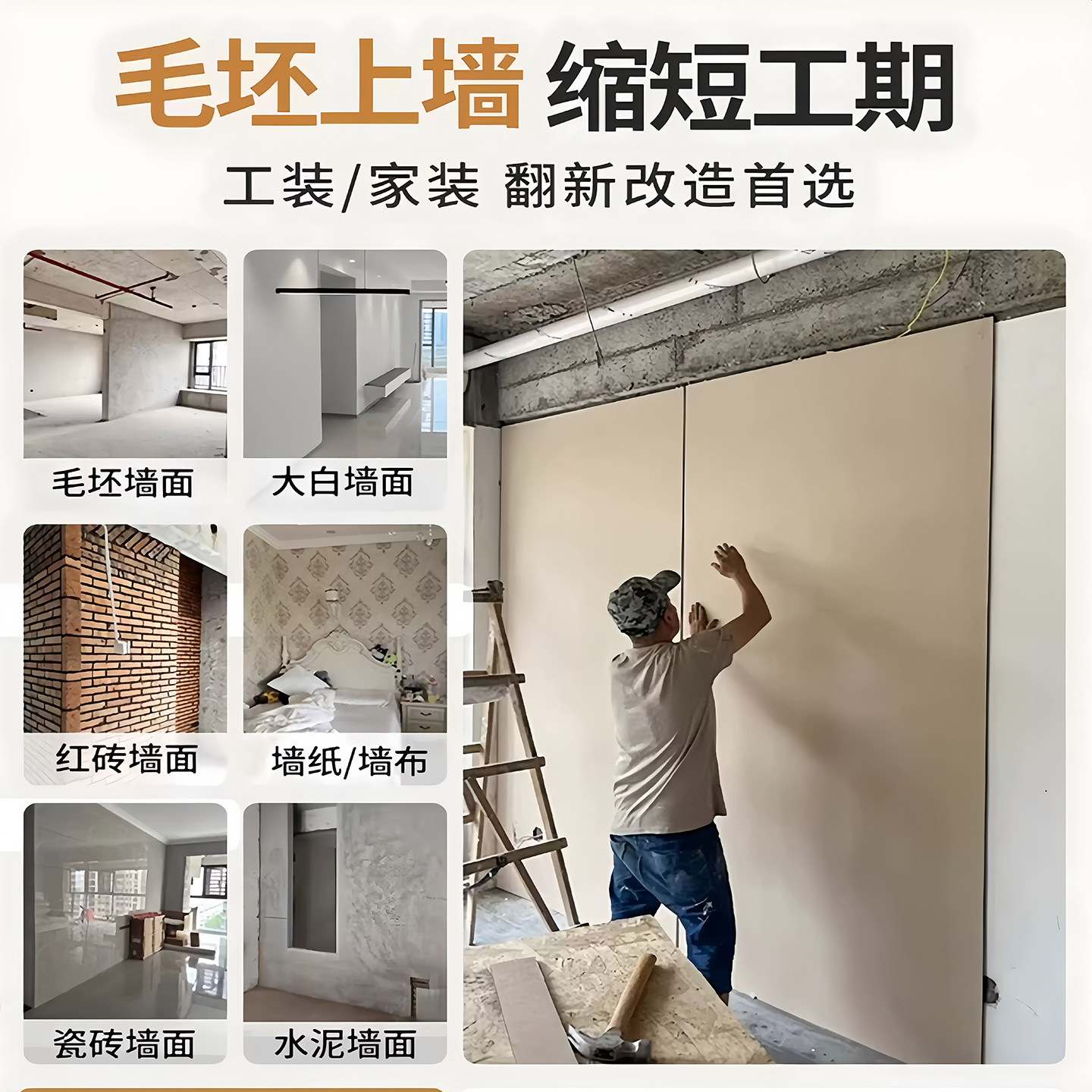长沙室内装修设计全解析:从毛坯到精装的华丽蜕变!-全案设计-淘宝百科网