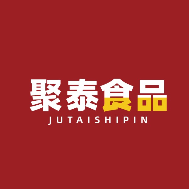 淳安县聚泰食品