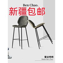 Xinjiang Nordic Light Luxury Bar Chair Modern Simple Home High Chair Backrest Front Desk Reception Chair Internet Celebrity