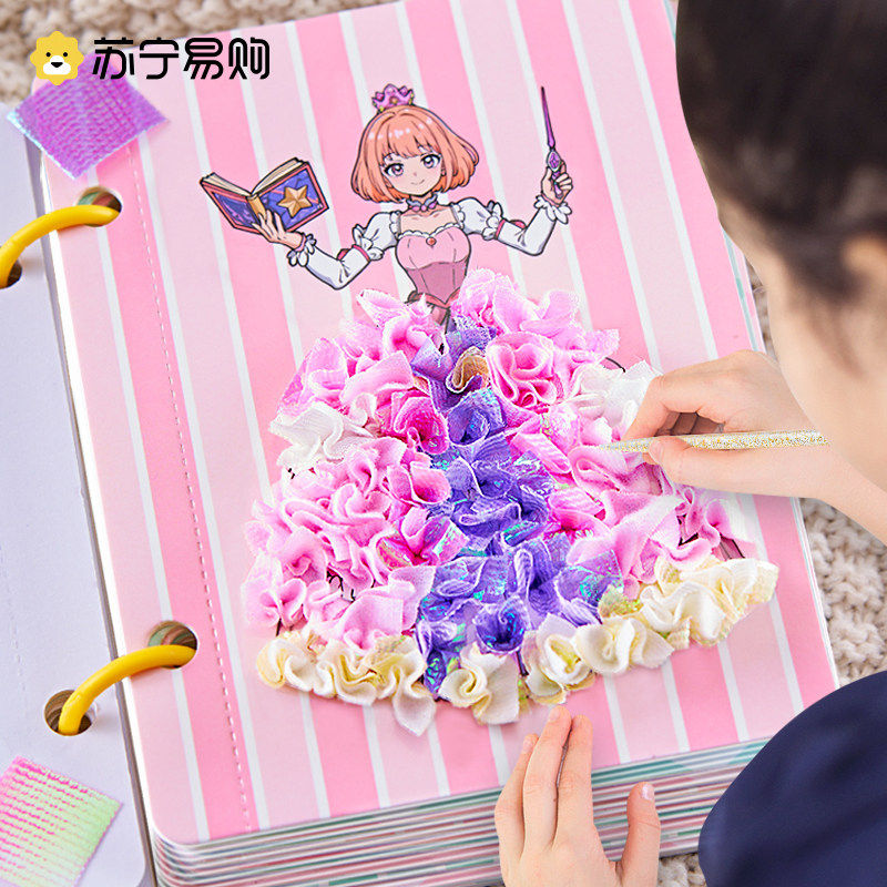 Girl Handmade Diy Dream Draw Ben Hand-drawn Poke Fun Children Toy Princess Swap paper Book 2699-Taobao