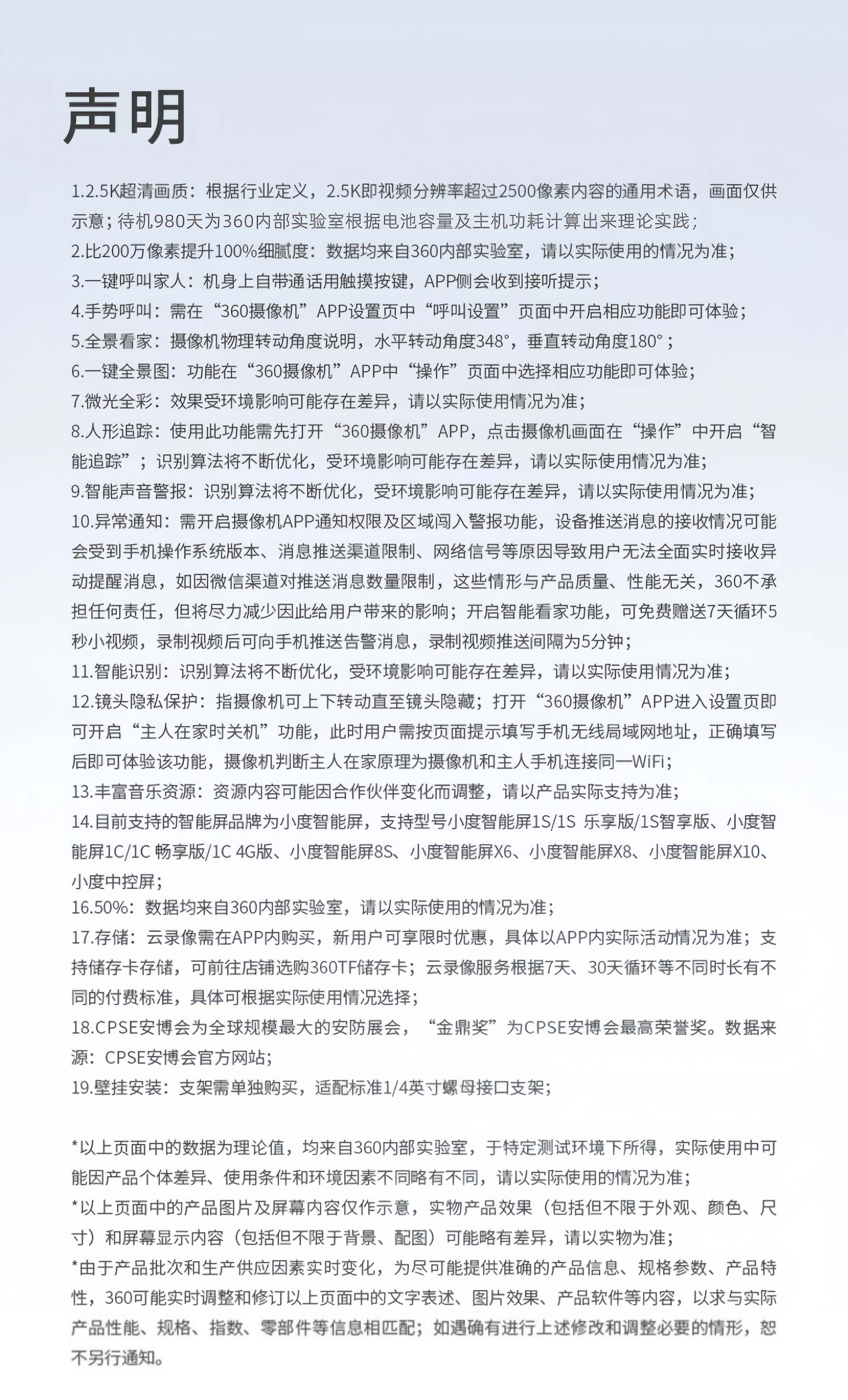 O1CN01CFia0c2LuvmjJqZfa_!!2215761679753.jpg
