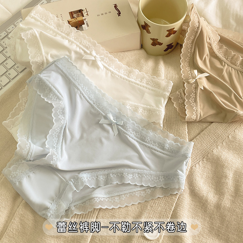 Ice Silk Seamless Panties for Women with Bowknot, Breathable and Comfortable Cotton Crotch, Pure Desire Sexy New Style Girls' Triangle Shorts Ice Silk Seamless Panties for Women with Bowknot, Breathable and Comfortable Cotton Crotch, Pure Desire Sexy New Style Girls' Triangle Shorts