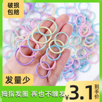 Headband for tying hair baby headgear small rubber band leather headband strong pull childrens elastic band black