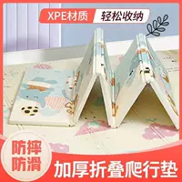 Водонепроницаемая система хранения, 10mm