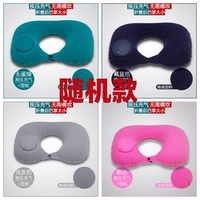 U --бальная подушка случайная модель (без сумки)