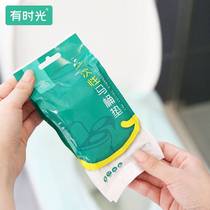 Time Disposable Toilet Mat Travel Paste Toilet Toilet Seat Cover Pad Paper Toilet Cover