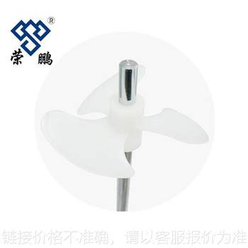 Manufacturer pneumatic tools pneumatic mixer paint coating liquid mixer vertical mixer