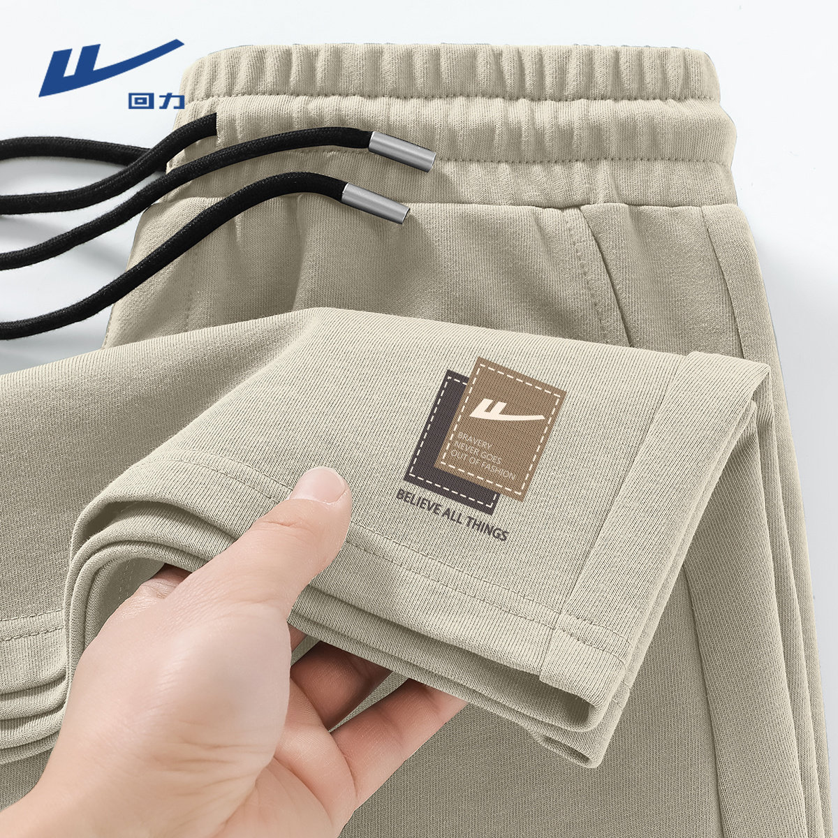 Хлопчатобумажные шорты с оттяжкой на спине, мужские летние брюки для занятий спортом и отдыха, мужская свободная верхняя одежда большого размера, хлопчатобумажные брюки с пятью точками