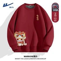 【Стиль с добавленным флисом】 Пивоварня (HL Golden Snake получает богатство) Новый год