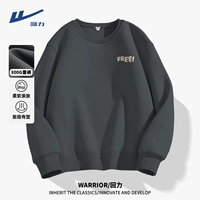 【Регулярная модель】 Серый серый (HL желтый F)