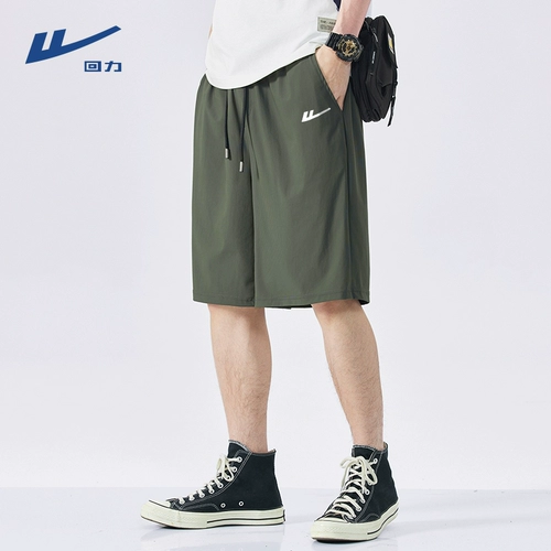 Warrior, шелковые летние шорты, тонкие штаны для отдыха, оверсайз