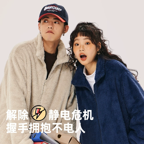 Warrior, утепленная мужская бархатная двусторонная коралловая удерживающая тепло куртка