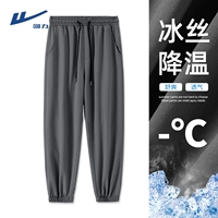 1 брюки букета] серый