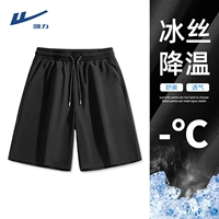 1 шорт из частей] черный