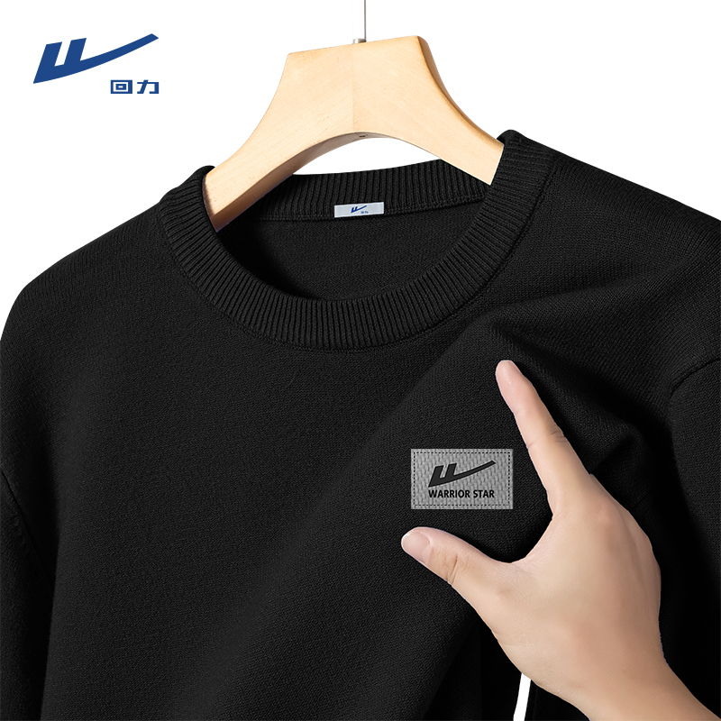 Pull-Back Crew Neck Sweater for Men, Winter Lazy Style, Youth Base Knitwear, Black Inner Layer Men's Sweater