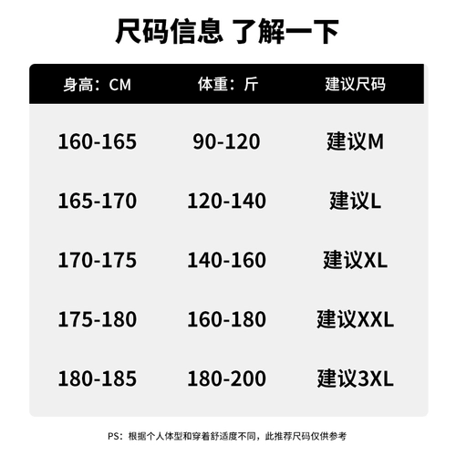 Warrior, утепленная мужская бархатная двусторонная коралловая удерживающая тепло куртка