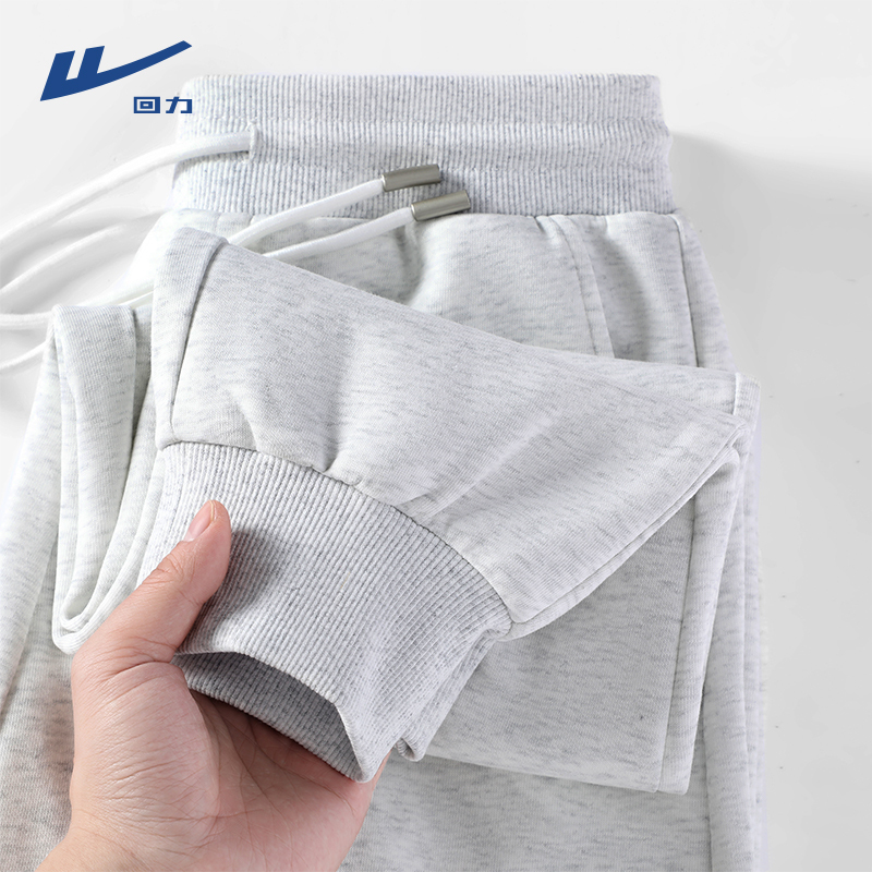 Pull-Back Gray Jogger Pants Men's Spring and Autumn Trendy Casual Loose Large Size Men's Drawstring Sweatpants