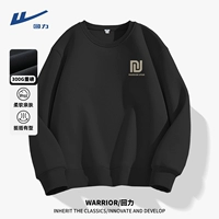 【Регулярная модель】 черная (MHLHL Paper Meter)