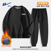 【Флис добавление набора】 черный (hl желтый f) + черный (HL Solid Color)