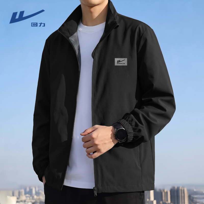 Pull-Back Black Stand-Up Collar Jacket for Men, New Spring and Autumn Trendy Fashion Sports Jacket, Lightweight Casual Outerwear