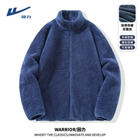 [Толстый двойной бархат] тибетский синий