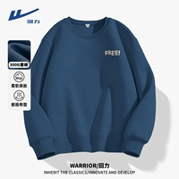 【Регулярная модель】 Haze Blue (HL Yellow F)