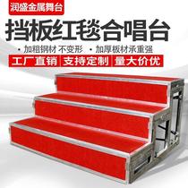 Chorus steps three-layer movable folding stage steps step ladder campus chorus stools for taking photos and photos manufacturer