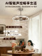 German Tiffany Bauhaus Mid-Century Style Ceiling Fan Light for Master Bedroom, Silent Retro Ceiling Fan Light