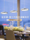 German Dfzm [Tiffman] Simple Modern Three-Head Dining Room Chandelier King Lake Dining Table Eye-Protection Dining Room Lighting Fixtures