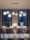 German Tiffman Modern Magic Bean Smart Dimming Restaurant Chandelier Full Spectrum Dining Room Bar Table Eye Protection Lamp