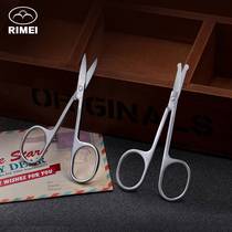 Jindalimei Nose Hair Scissors Stainless Steel Small Scissors Beauty Scissors Eyebrow Scissors Round Head Safety Beauty Gadgets for Men and Women