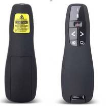 2 4G laser page pen PPT page pen R400 projection pen multi-function page pen presentation device