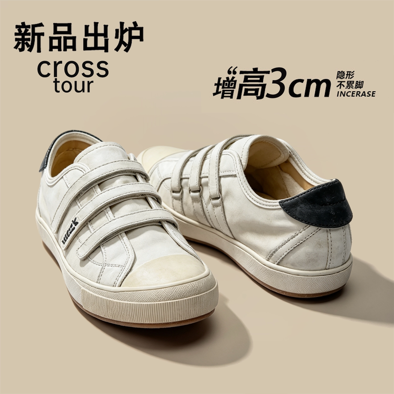 French Crosstour Thick-Soled Vintage-Style Velcro White Sneakers for Women, Soft-Soled Casual Shoes, German Training Shoes, Dirty Sneakers