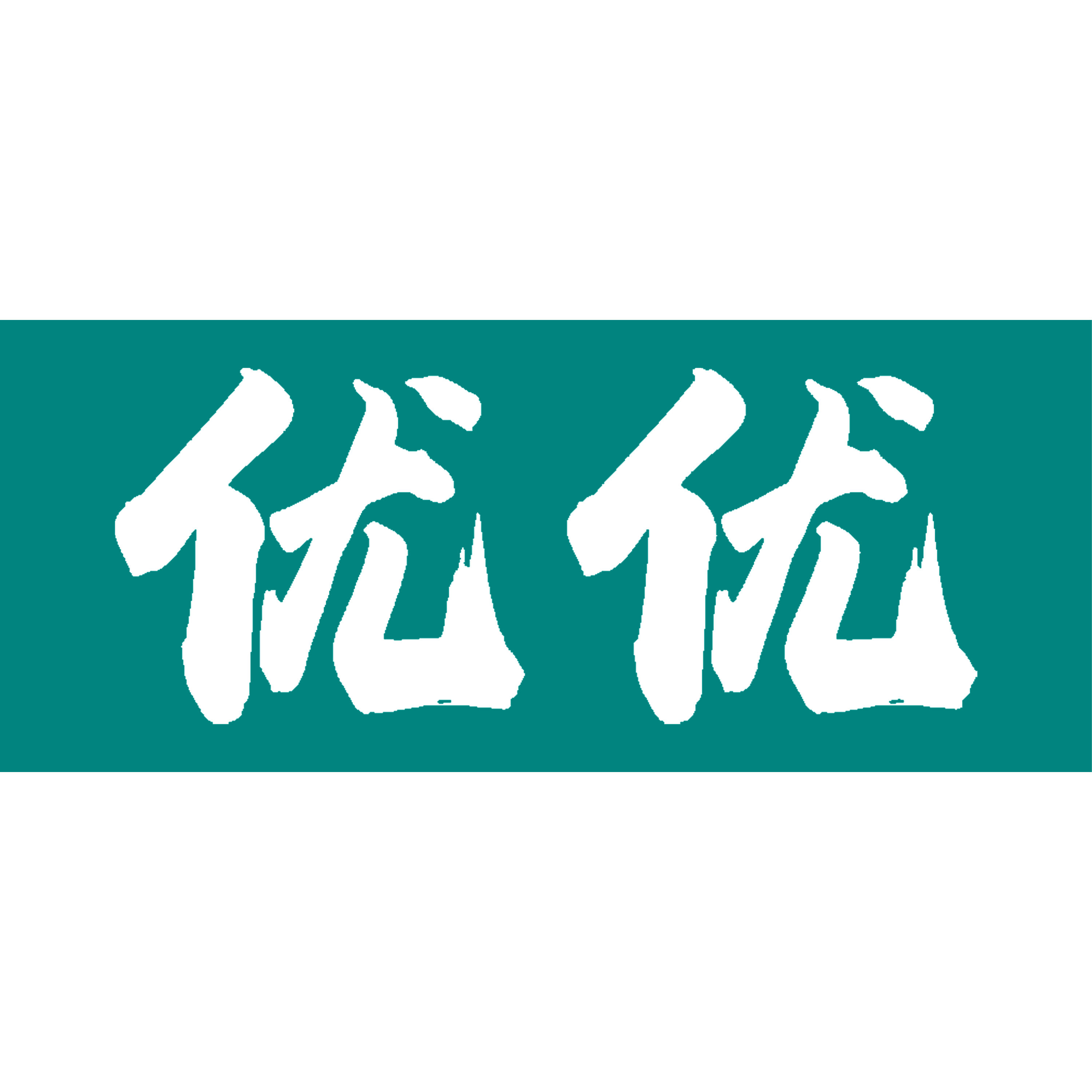 优优礼品工厂