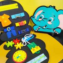 Training to tie shoelaces for baby to buckle cloth ball toys for kindergarten to learn educational buttons multifunctional dressing skills teaching aids