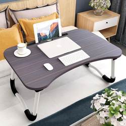 bed small table folding laptop table of students dormitory