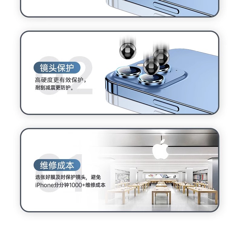 특이한핸드폰케이스