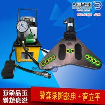 Copper and aluminum busbar bending machine Electric hydraulic bending machine PLW-125 flat and vertical bending two-in-one busbar processing machine