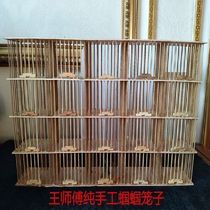 Multi-Cage Multi-Cage Multi-Cage Multi-Row Cage Multi-Row Cage Multi-Row Cage Multi-Row Cage Multi-Row Cage Multi-Row Cage Multi-Cage Multi-Row Cage Multi-Cage Multi-Row Cage Multi-Row Cage