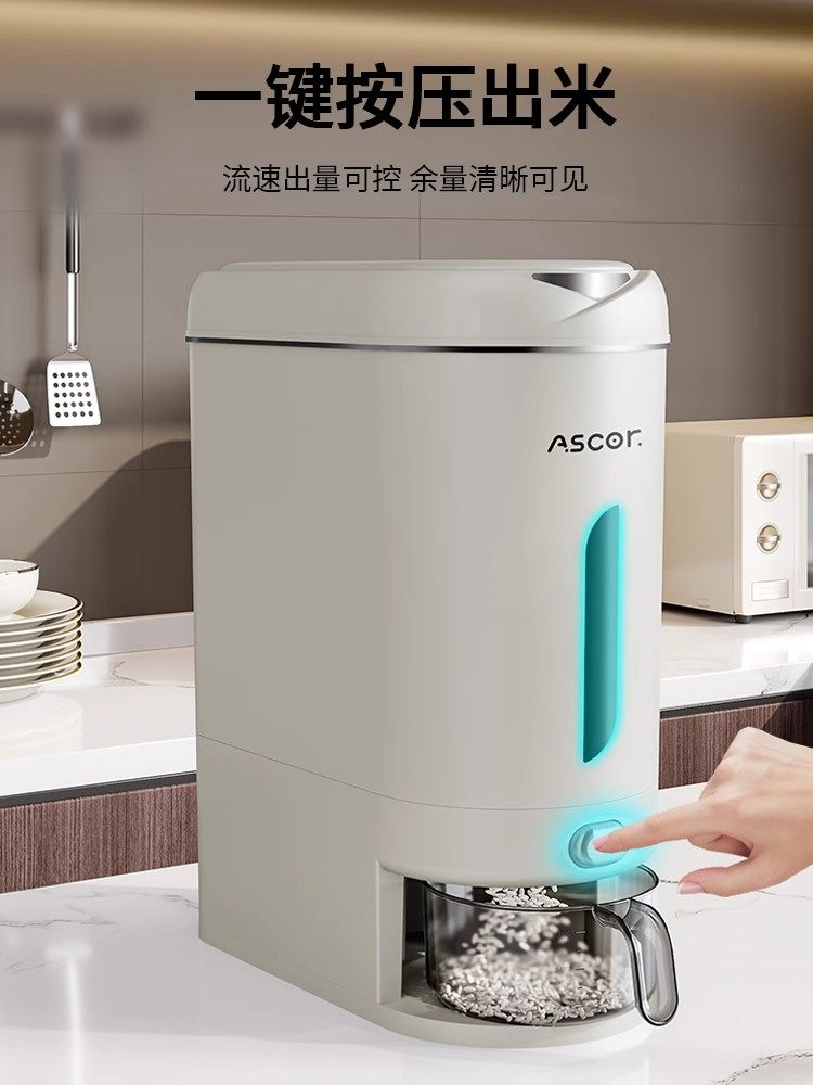 Japan | High-Quality Insect-Proof and Moisture-Proof Food-Grade Sealed Rice Container for Home Use, Rice Storage Box, Storage Box