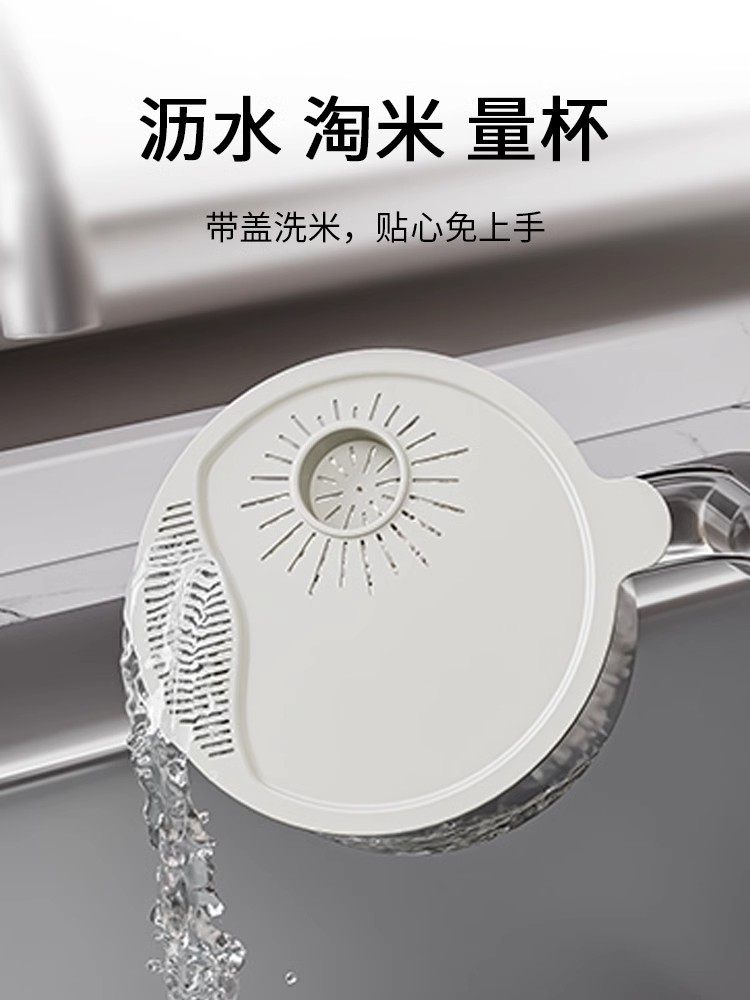 Japan | High-Quality Insect-Proof and Moisture-Proof Food-Grade Sealed Rice Container for Home Use, Rice Storage Box, Storage Box