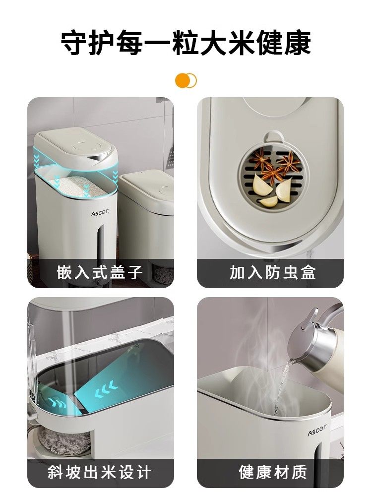 Japan | High-Quality Insect-Proof and Moisture-Proof Food-Grade Sealed Rice Container for Home Use, Rice Storage Box, Storage Box