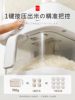 Japanese Press-Type Rice Container 2025 New Model, Insect-Proof, Moisture-Proof, Sealed Rice Storage, Narrow and Long Type, Food-Grade Rice Box